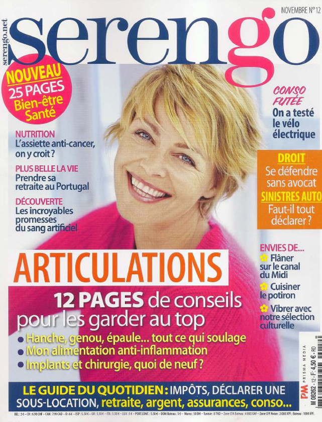 SERENGO - NOVEMBRE 2016 / PRESSE