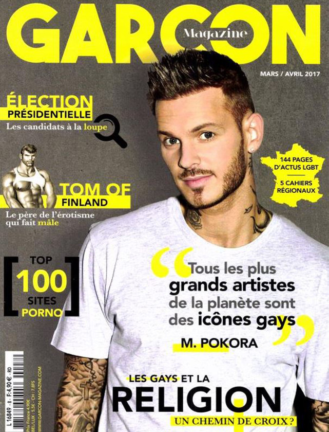 GARCON MAGAZINE - MARS 2017 / PRESSE